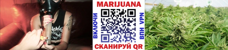 Купить наркоту Зеленоградск ГАШ A PVP Меф omg как зайти Бошки Шишки