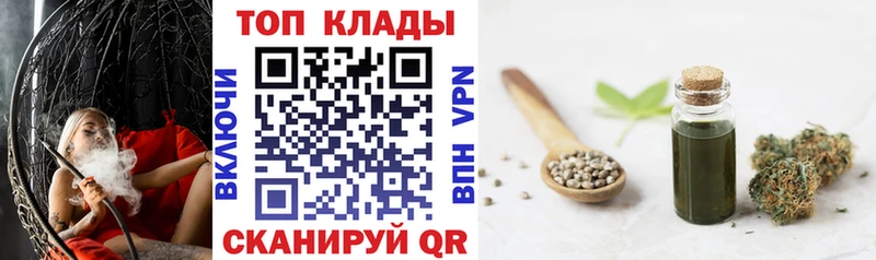 МЕФ Зеленоградск