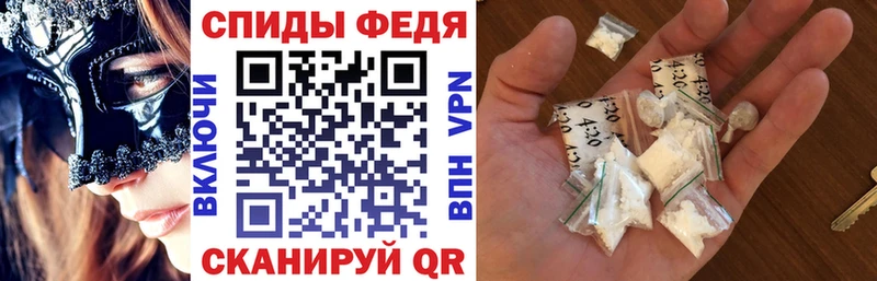 Amphetamine Premium  что такое наркотик  Зеленоградск 