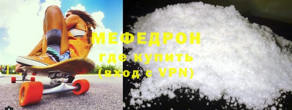 прущие крисы Волосово