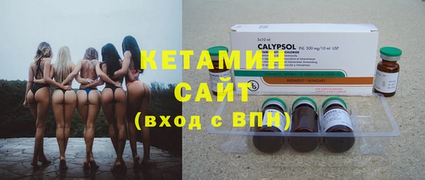 spice Кулебаки
