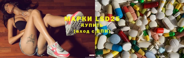 MDMA Володарск