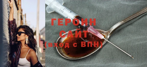 экстази Верхнеуральск