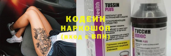 MDMA Володарск