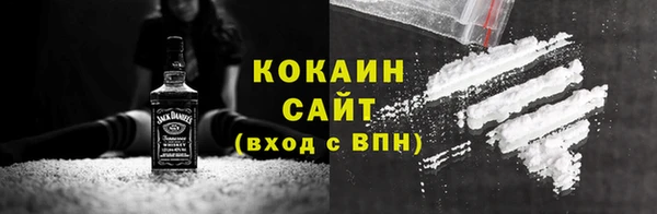 экстази Верхнеуральск