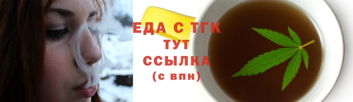прущие крисы Волосово