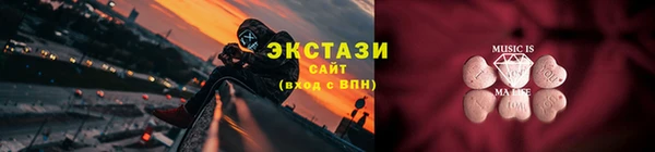 винт Волоколамск