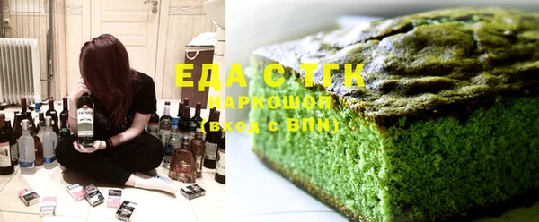 первитин Верхний Тагил