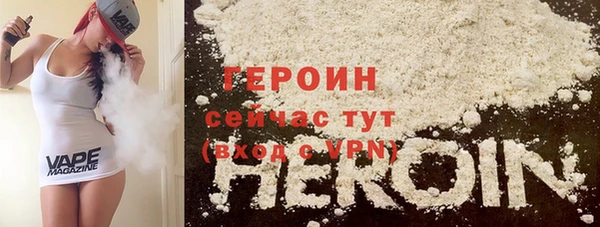 меф Кукмор
