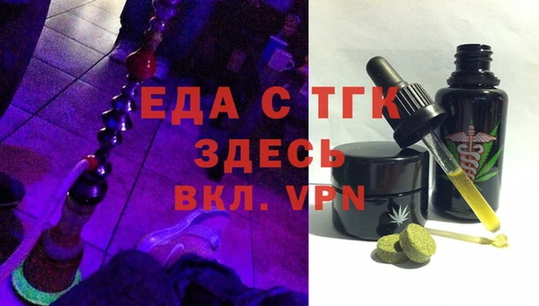 винт Волоколамск