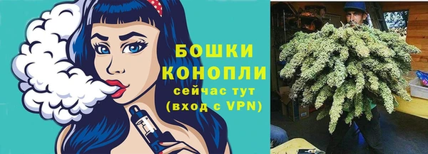 MDMA Володарск