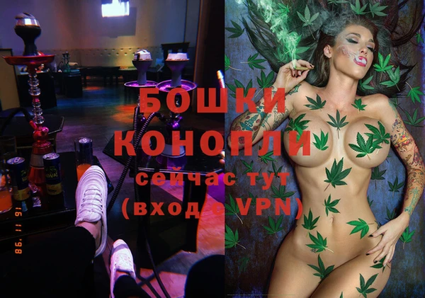 прущая мука Вязьма