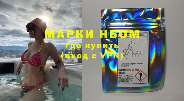 прущий лед Верея