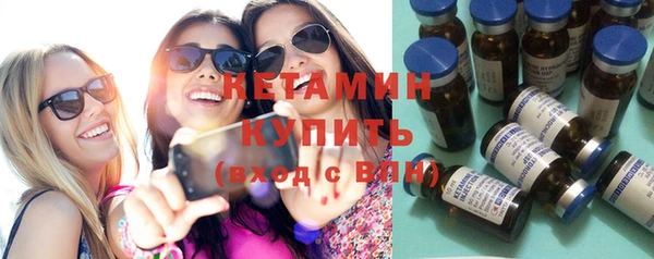 прущие крисы Волосово